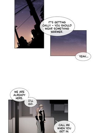 Talk To Me Ch.1-14 Page #34