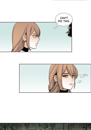 Talk To Me Ch.1-14 Page #66