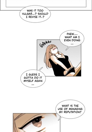 Talk To Me Ch.1-14 Page #27