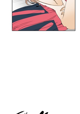 Talk To Me Ch.1-14 Page #143