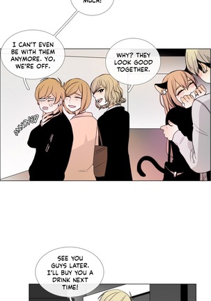 Talk To Me Ch.1-14 Page #123