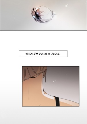 Talk To Me Ch.1-14 Page #18