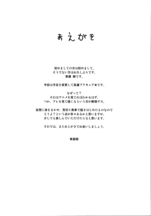 Image 5682558