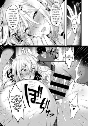 Cool Bijin na Sensei ga Ore ni Dake Amaenbo de Komatte Imasu Page #26
