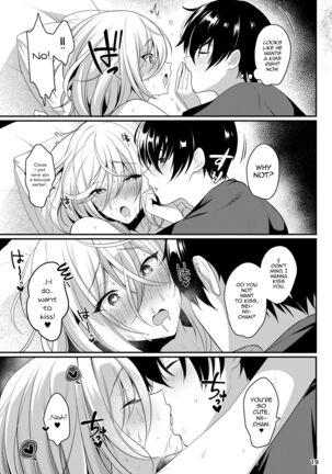 Cool Bijin na Sensei ga Ore ni Dake Amaenbo de Komatte Imasu Page #20