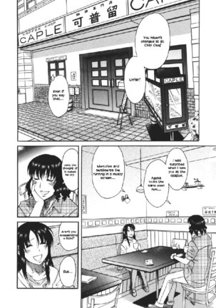 Toshiue No Hito Vol5 - Case27 Page #6