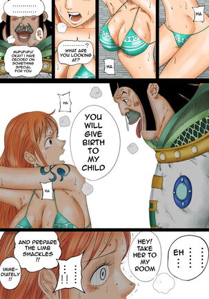 Azlight One Piece Nami Doujin ImageSet Translated