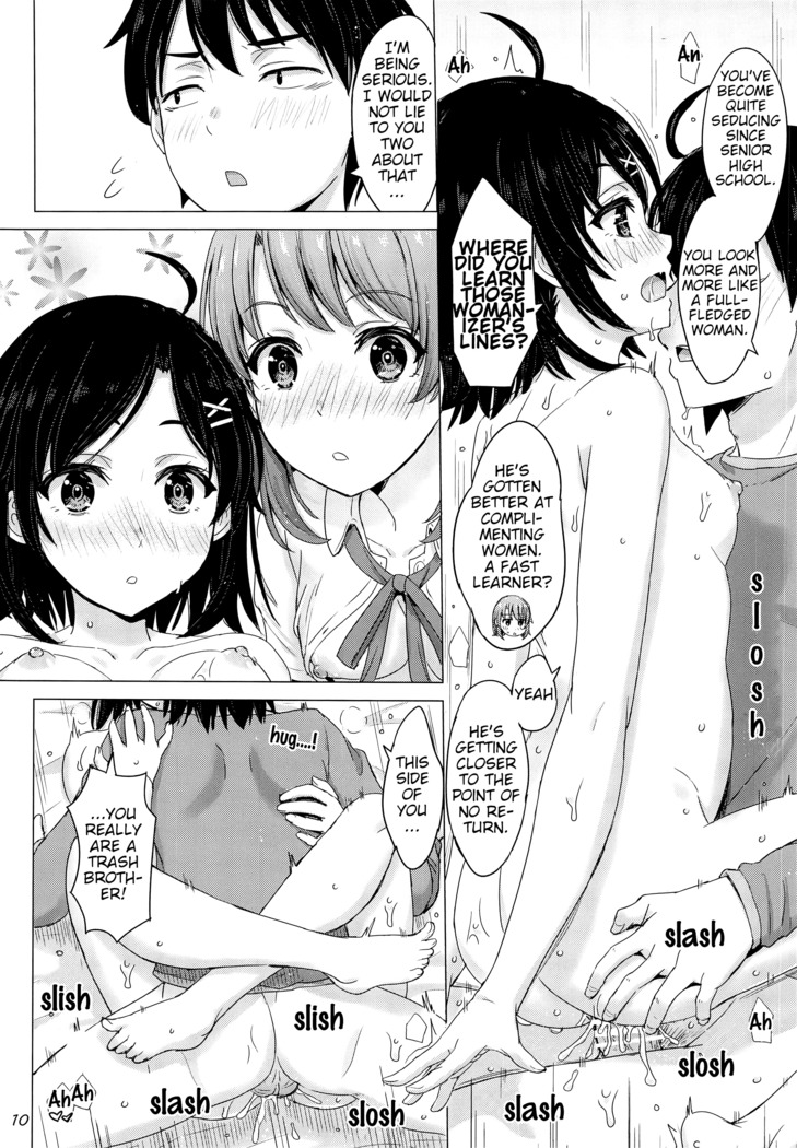 Ore no Kouhai to Imouto ga Neoki ni Osotte Kuru.