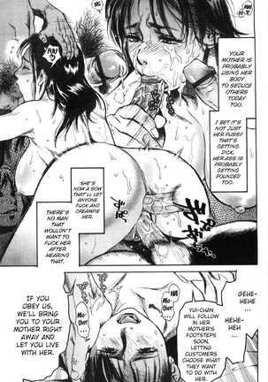 Yui no Yashiro | Yui’s Shrine Page #13
