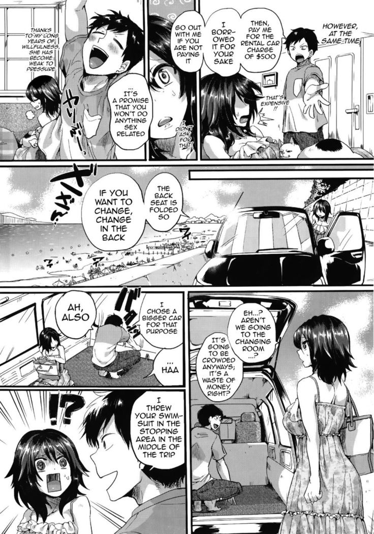 Love You! Onee-chan