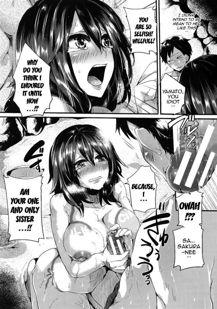 Love You! Onee-chan