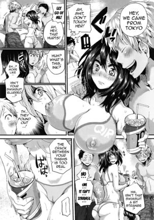 Love You! Onee-chan Page #16