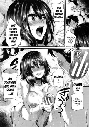 Love You! Onee-chan Page #22