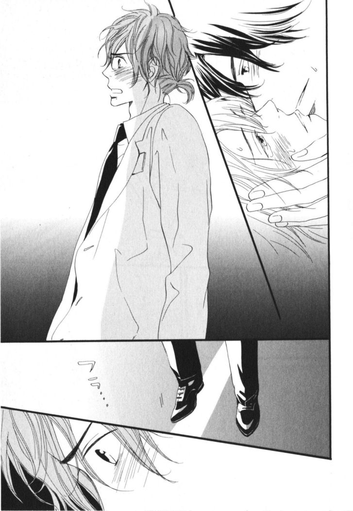 Boku wa Subete o Shitte Iru Vol.03