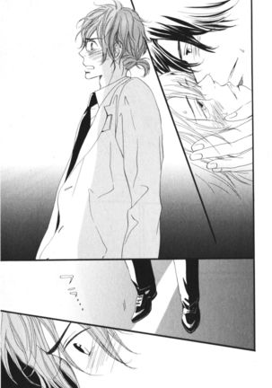 Boku wa Subete o Shitte Iru Vol.03 Page #81