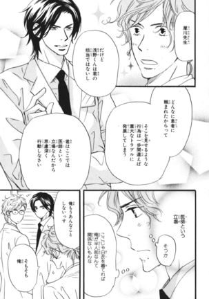 Image 2435940