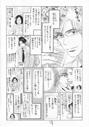 Image 2435941