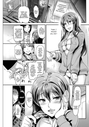 Image 3889471
