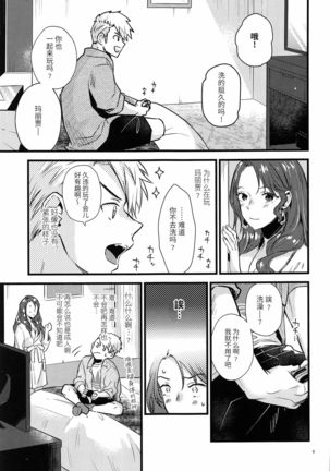 Image 10430486