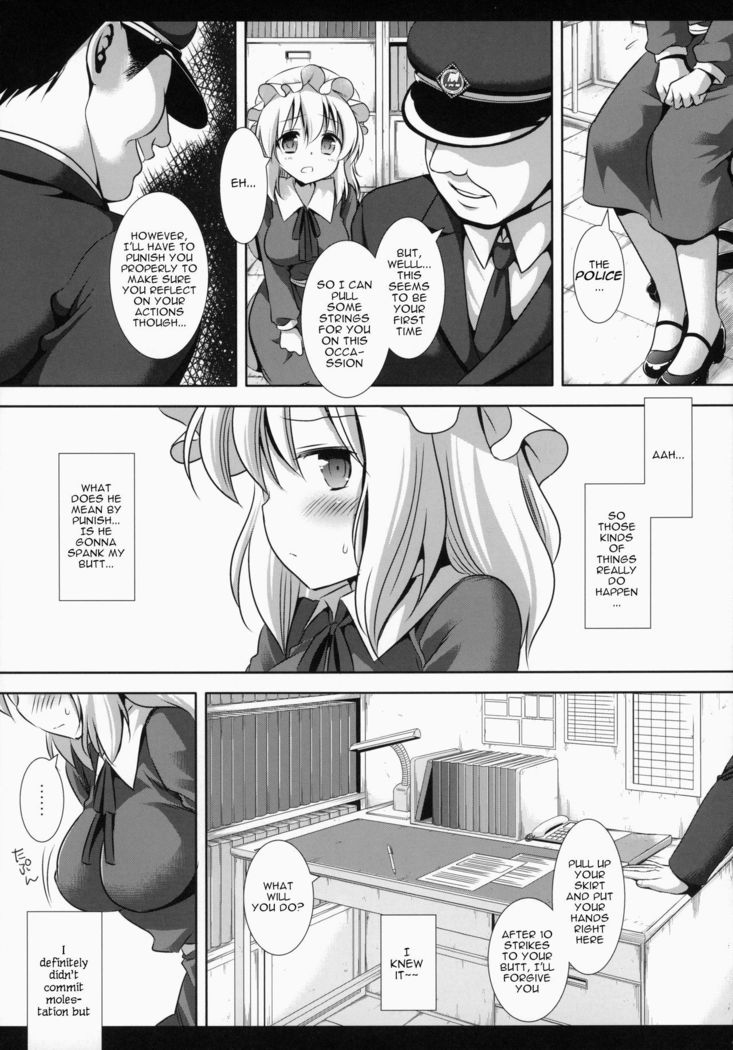 Hifuu Ryoujoku 2 Mari o Oshioki