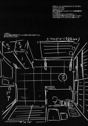Image 4188645