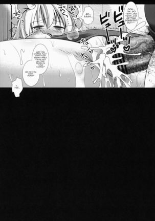 Hifuu Ryoujoku 2 Mari o Oshioki Page #16