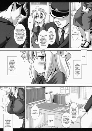 Image 4188647