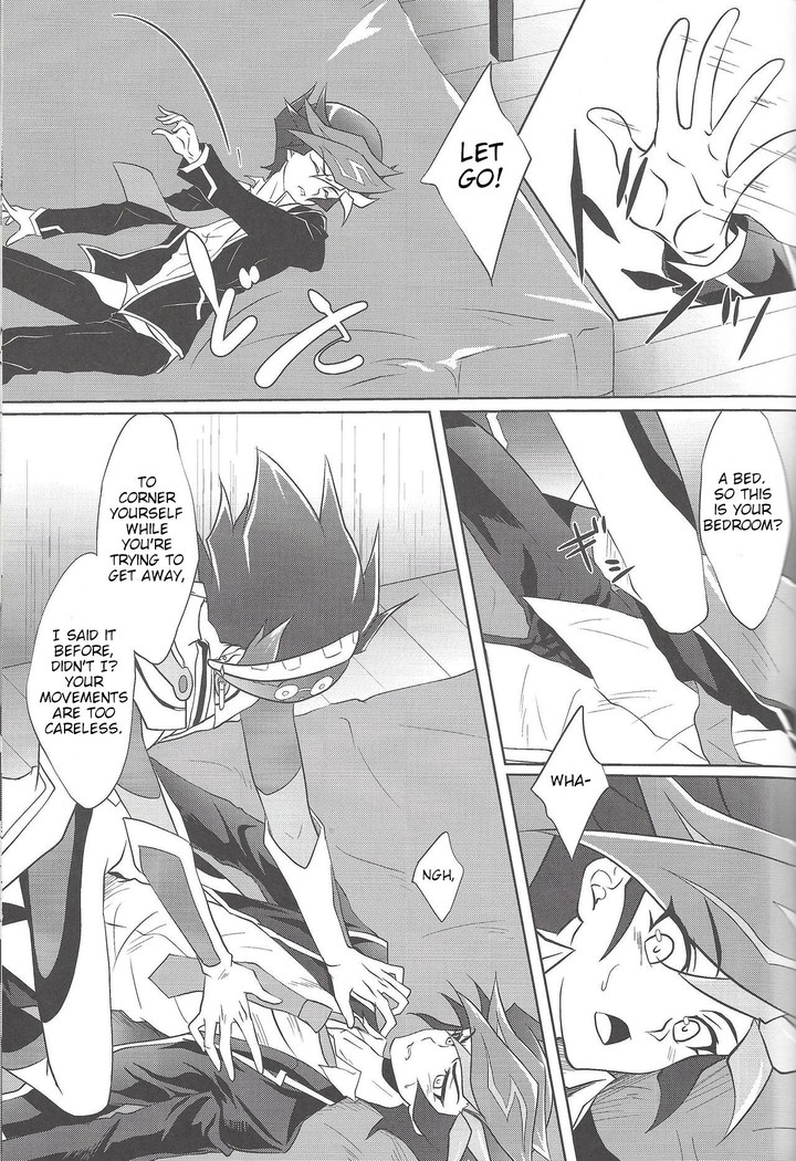 BlindGame