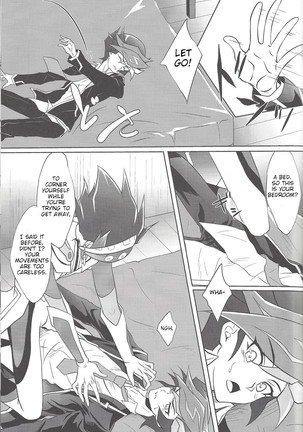 BlindGame Page #18