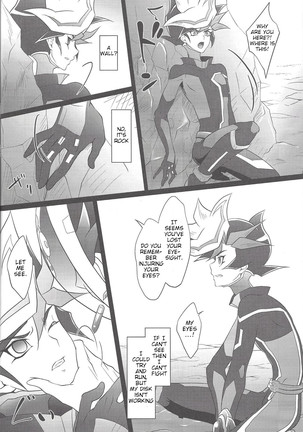 BlindGame