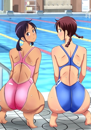 Genki de Seiyoku Ousei na Suiei Buin no Dosukebe Bunai Sex! Page #90