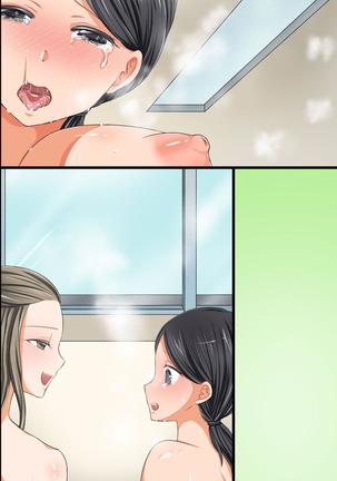 Shinjin OL Hajimete no Ero Eigyou ~Senpai Futari to Karada o Tsukatte Keiyaku Torimasu!~ Page #65