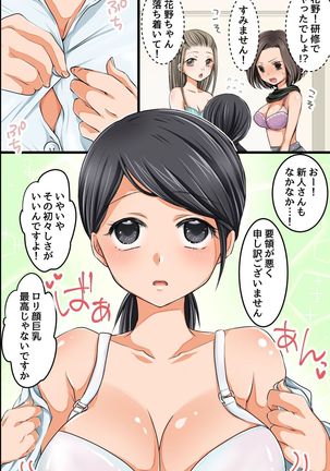 Image 8318220