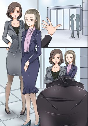 Shinjin OL Hajimete no Ero Eigyou ~Senpai Futari to Karada o Tsukatte Keiyaku Torimasu!~ Page #46