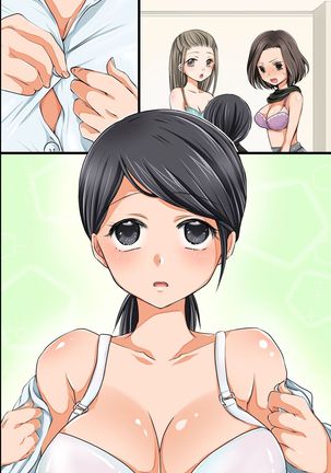 Shinjin OL Hajimete no Ero Eigyou ~Senpai Futari to Karada o Tsukatte Keiyaku Torimasu!~ Page #49