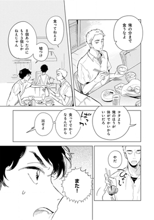 Image 10357213