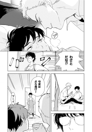 Image 10357210