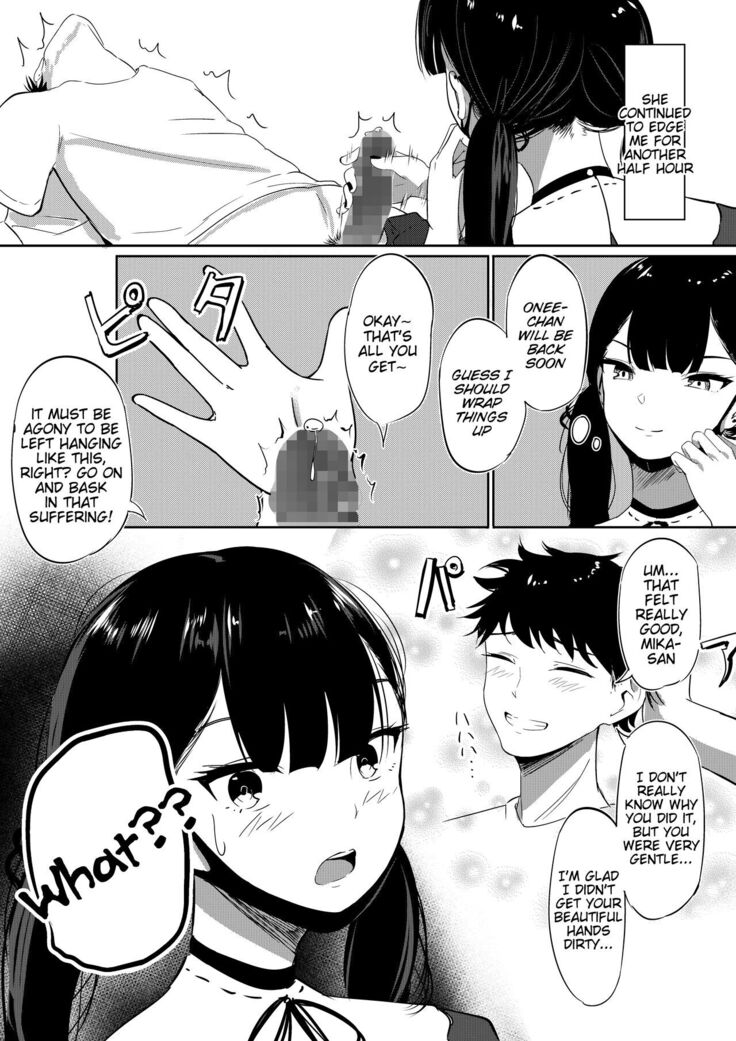 Small Sadistic Sisters