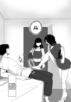 Small Sadistic Sisters Page #16