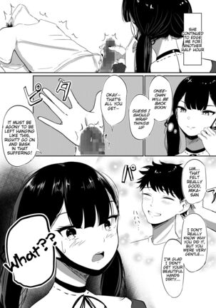 Small Sadistic Sisters Page #13