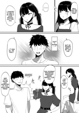 Small Sadistic Sisters Page #17
