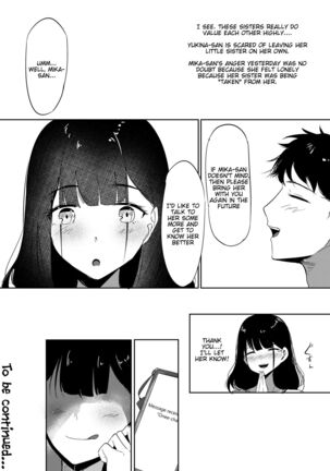 Small Sadistic Sisters Page #45