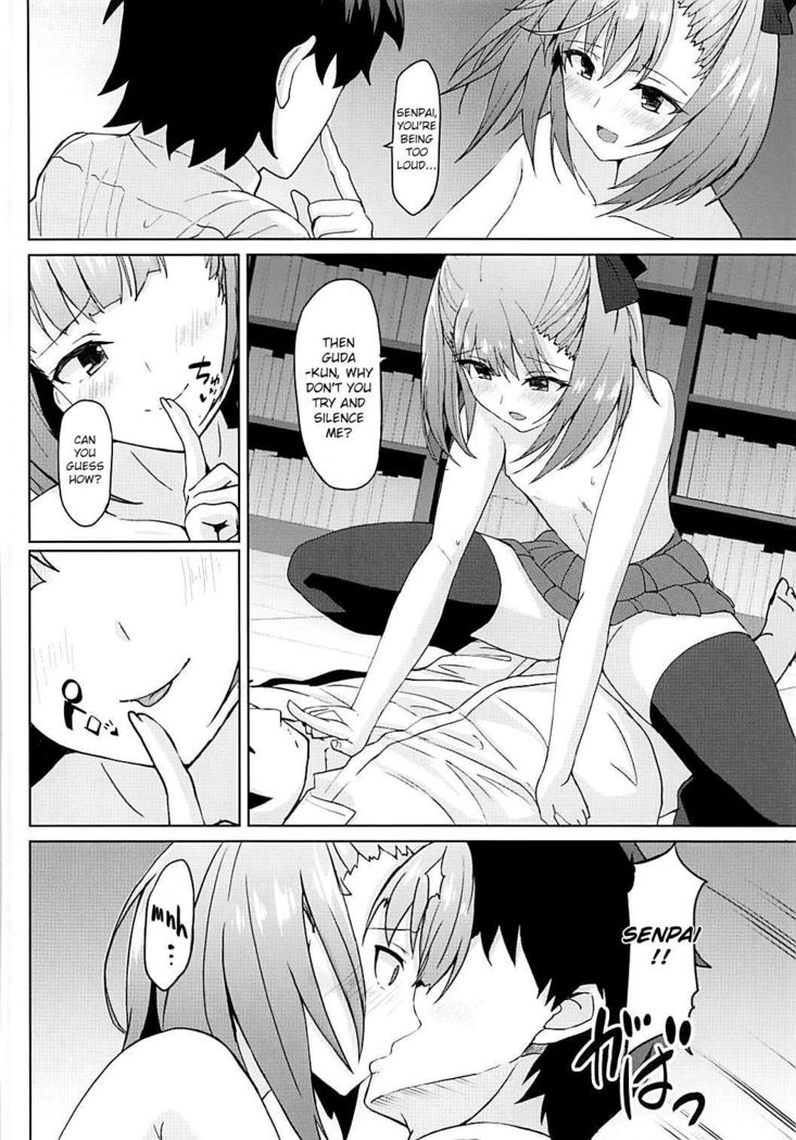 Tokimeki Chaldea Gakuen