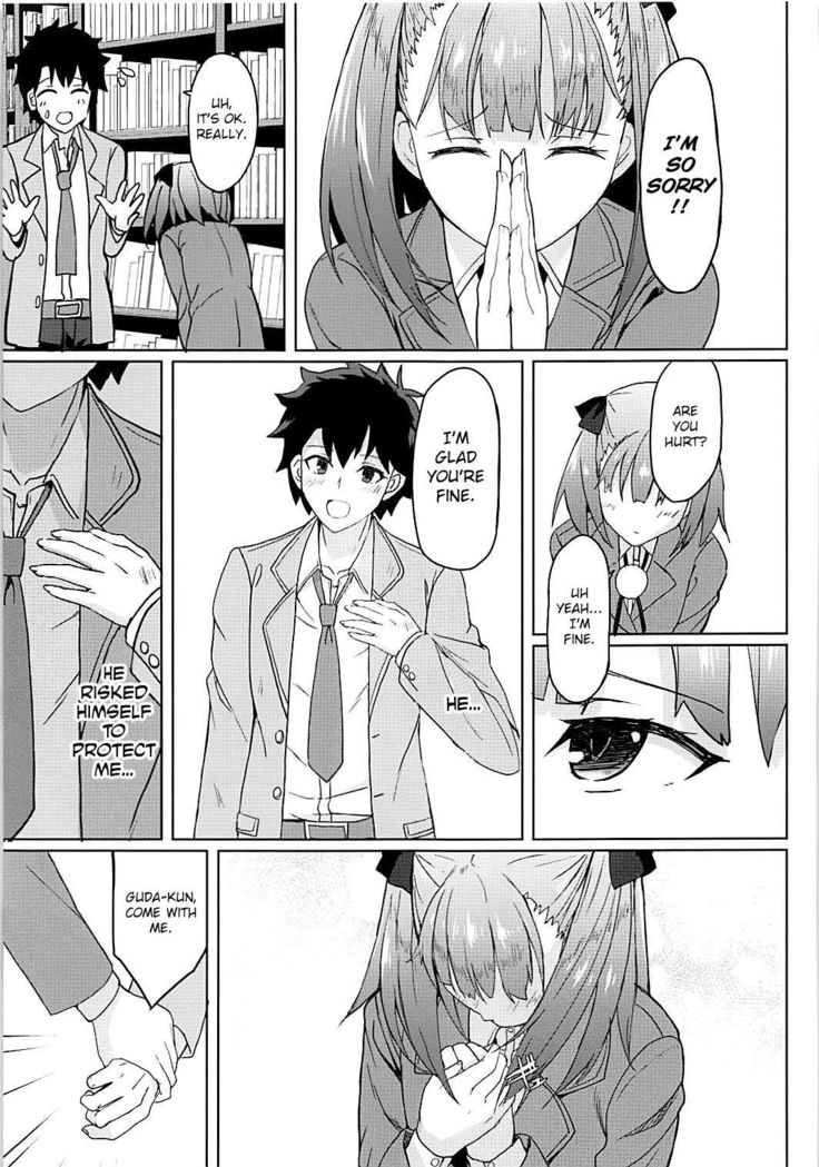 Tokimeki Chaldea Gakuen