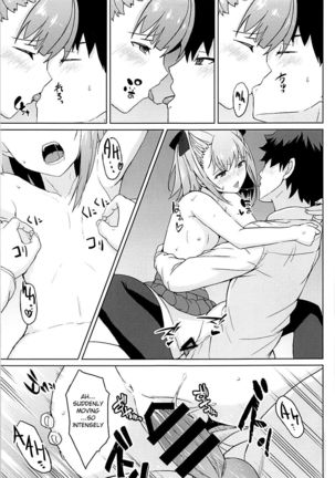 Tokimeki Chaldea Gakuen Page #16