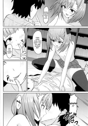 Tokimeki Chaldea Gakuen Page #15