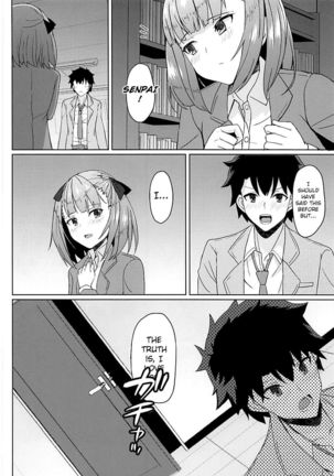 Tokimeki Chaldea Gakuen Page #19