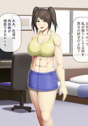 Uchiki na Jyumai ga Ore no Tame ni Karada wo Kitaeta Kekka Page #89