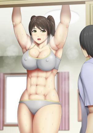 Uchiki na Jyumai ga Ore no Tame ni Karada wo Kitaeta Kekka Page #171