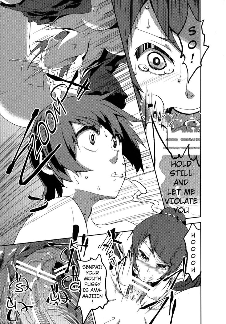 Surugaboa
